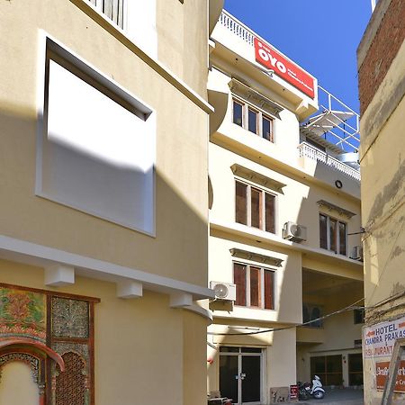 Oyo 1159 Hotel Chandra Prakash Udajpur Zewnętrze zdjęcie
