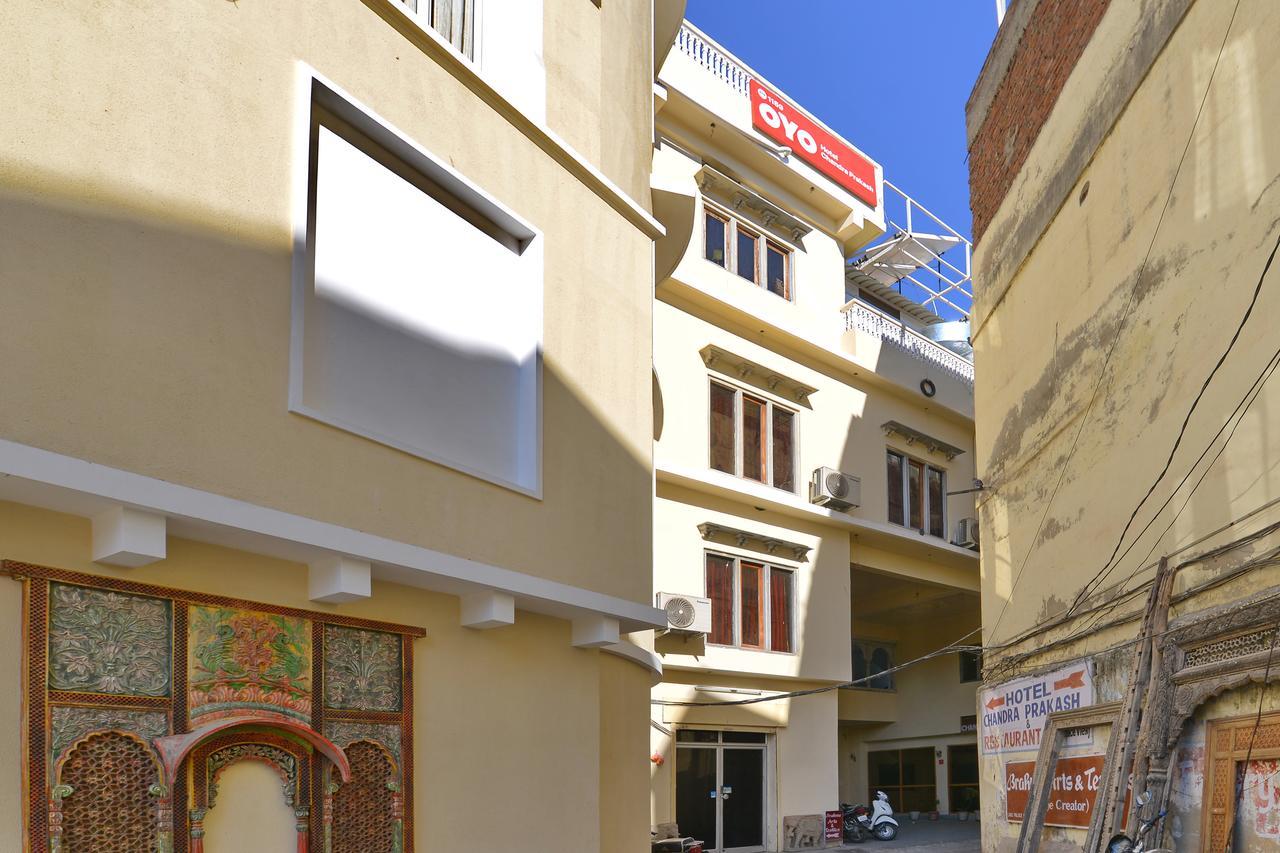 Oyo 1159 Hotel Chandra Prakash Udajpur Zewnętrze zdjęcie