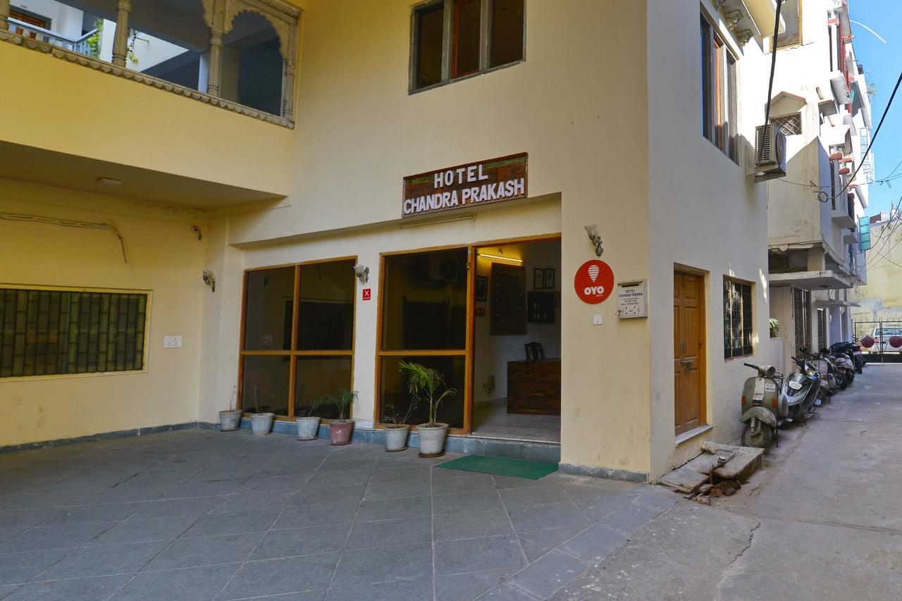 Oyo 1159 Hotel Chandra Prakash Udajpur Zewnętrze zdjęcie