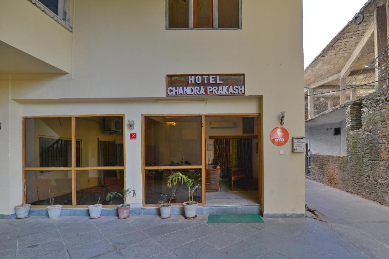 Oyo 1159 Hotel Chandra Prakash Udajpur Zewnętrze zdjęcie